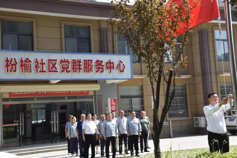 图片6.png
